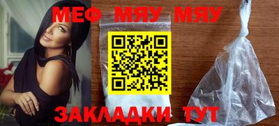 эйфоретик Жуковский
