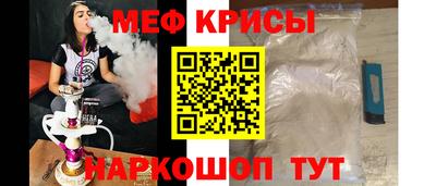 первитин Заволжье