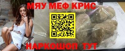 эйфоретик Жуковский