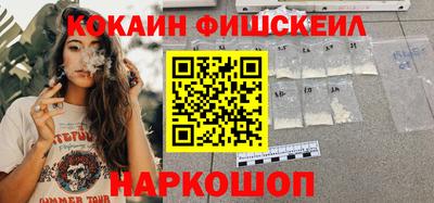 первитин Заволжье