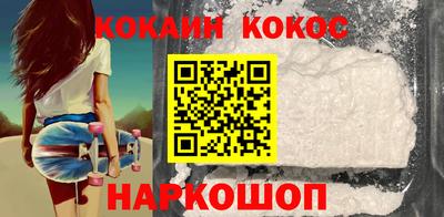 первитин Заволжье