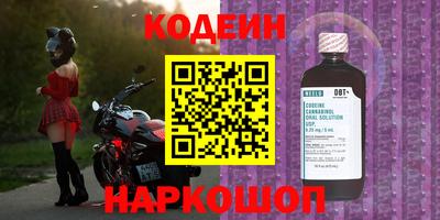эйфоретик Жуковский