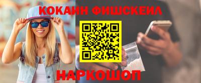 первитин Заволжье