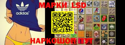 эйфоретик Жуковский