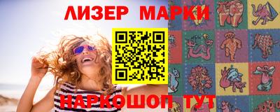 эйфоретик Жуковский