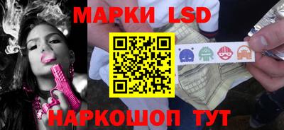 эйфоретик Жуковский