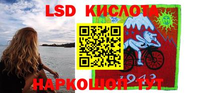 эйфоретик Жуковский