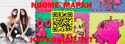 тгк Заводоуковск