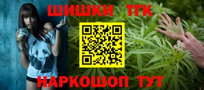 первитин Заволжье