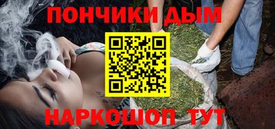 эйфоретик Жуковский