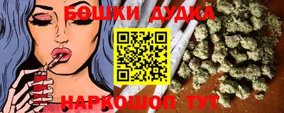 эйфоретик Жуковский
