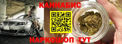 тгк Заводоуковск