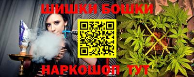 первитин Заволжье