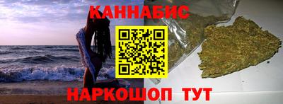 первитин Заволжье