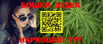 первитин Заволжье