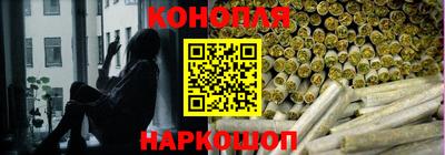 тгк Заводоуковск