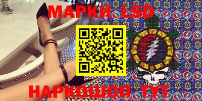первитин Заволжье