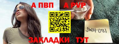 тгк Заводоуковск
