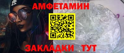 эйфоретик Жуковский