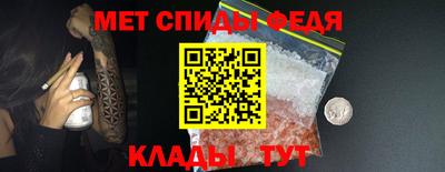 эйфоретик Жуковский