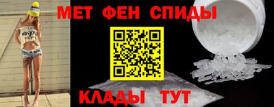 эйфоретик Жуковский
