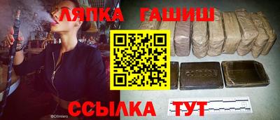 эйфоретик Жуковский