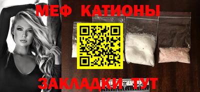 тгк Заводоуковск